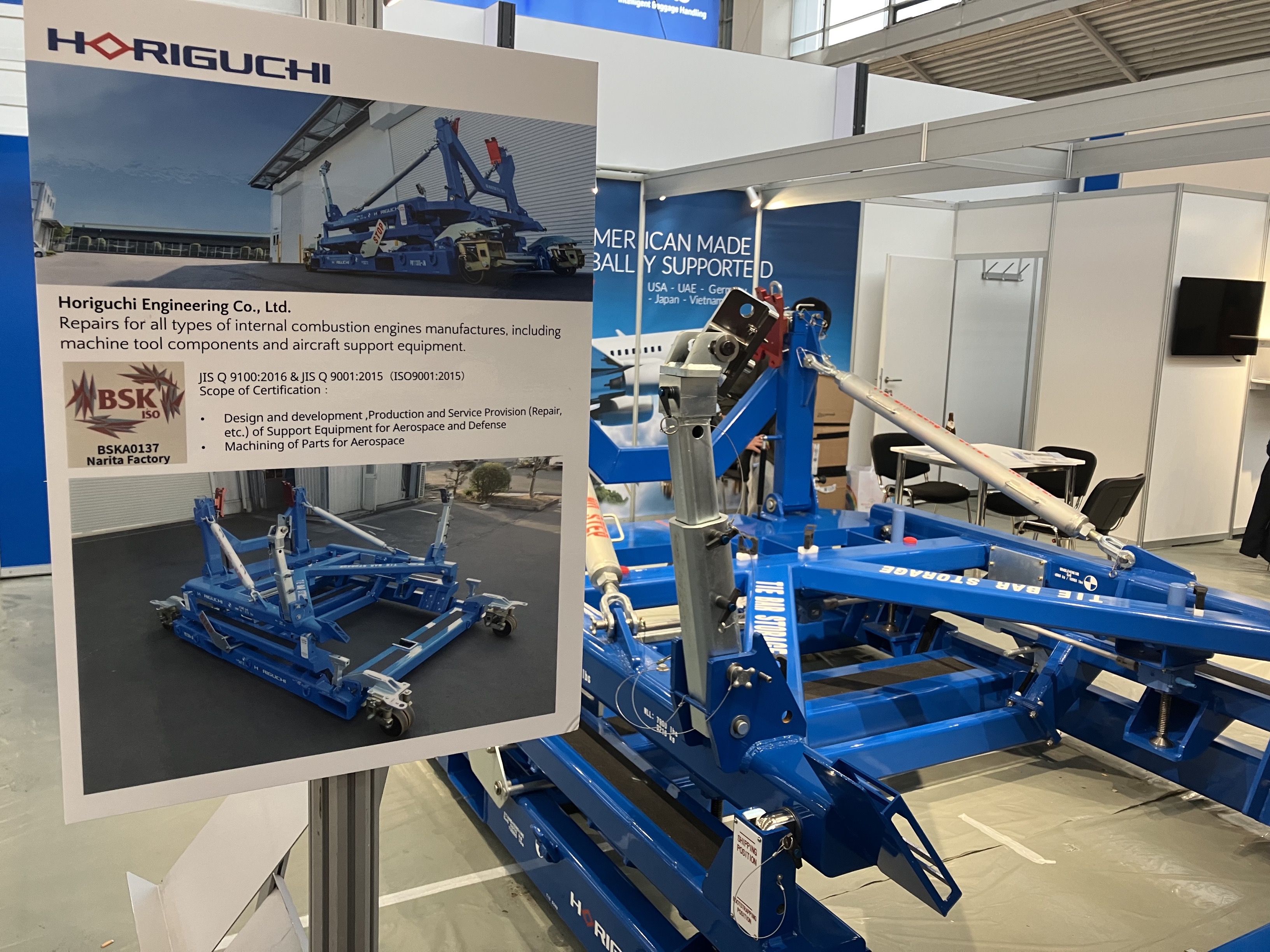 世界各国から航空業界の技術が集まるInter Airport Europeに出展